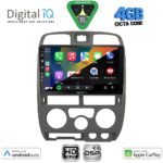 DIGITAL IQ BXF 6253GR_CPAA (9inc) MULTIMEDIA TABLET for ISUZU D-MAX mod. 2002-2008 (GREY) - Image 2