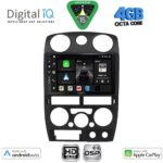 DIGITAL IQ BXF 6254BL_CPAA (9inc) MULTIMEDIA TABLET for ISUZU D-MAX mod. 2008-2012 (BLACK)