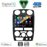 DIGITAL IQ BXF 6254BL_CPAA (9inc) MULTIMEDIA TABLET for ISUZU D-MAX mod. 2008-2012 (BLACK) - Image 2