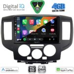 DIGITAL IQ BXF 6458BL_CPAA (9inc) MULTIMEDIA TABLET for NISSAN NV 200 mod. 2009-2020 (BLACK) - Image 2