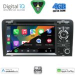 DIGITAL IQ BXF 649_CPAA (7" DVD) MULTIMEDIA SYSTEM for AUDI A3 mod. 2003-2012 - Image 2