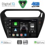 DIGITAL IQ BXF 6511BL_CPAA (9inc) MULTIMEDIA TABLET for CITROEN ELYSEE – PEUGEOT 301 mod. 2013-2026 (BLACK)