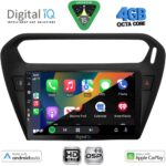 DIGITAL IQ BXF 6511BL_CPAA (9inc) MULTIMEDIA TABLET for CITROEN ELYSEE – PEUGEOT 301 mod. 2013-2026 (BLACK) - Image 2