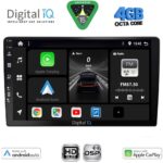 DIGITAL IQ BXF 6910_CPAA (10'' SLIM) MULTIMEDIA TABLET