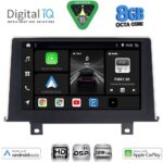 DIGITAL IQ BXF 7048_CPAA (9inc) (NBT) MULTIMEDIA TABLET for BMW S.1 (F20-21) mod. 2011-2016
