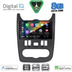 DIGITAL IQ BXF 7101BL_CPAA (9inc) MULTIMEDIA TABLET for DACIA DUSTER – LOGAN – SANDERO mod. 2006-2012 (BLACK) - Image 2
