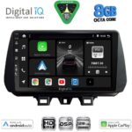 DIGITAL IQ BXF 7244_CPAA (9inc) MULTIMEDIA TABLET for HYUNDAI TUCSON  mod. 2019-2023