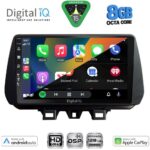 DIGITAL IQ BXF 7244_CPAA (9inc) MULTIMEDIA TABLET for HYUNDAI TUCSON  mod. 2019-2023 - Image 2