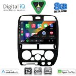 DIGITAL IQ BXF 7253BL_CPAA (9inc) MULTIMEDIA TABLET for ISUZU D-MAX mod. 2002-2008 (BLACK) - Image 2