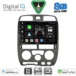 DIGITAL IQ BXF 7253GR_CPAA (9inc) MULTIMEDIA TABLET for ISUZU D-MAX mod. 2002-2008 (GREY)