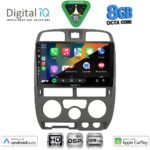 DIGITAL IQ BXF 7253GR_CPAA (9inc) MULTIMEDIA TABLET for ISUZU D-MAX mod. 2002-2008 (GREY) - Image 2