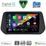 DIGITAL IQ BXF 7690_CPAA (9inc) MULTIMEDIA TABLET for SUZUKI SΧ4 S-CROSS mod. 2021-2026 - Image 2