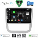 DIGITAL IQ BXF 7751_CPAA CLIMA (9inc) MULTIMEDIA TABLET for VW EOS mod. 2006-2016 - SCIROCCO mod. 2011-2014