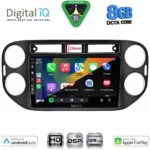 DIGITAL IQ BXF 7760BL_CPAA (9inc) MULTIMEDIA TABLET for VW TIGUAN mod. 2011-2016 (BLACK) - Image 2