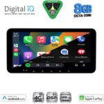 DIGITAL IQ BXF 7911_CPAA (10.33" SLIM) 4G SIM MULTIMEDIA TABLET - Image 2