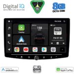 DIGITAL IQ BXF 7940_CPAA (10.1'' DIN) MULTIMEDIA TABLET 1DIN