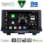 DIGITAL IQ BXK 20013_CPAA (9inc) MULTIMEDIA TABLET for AUDI Q3 mod. 2013-2018 (Low Version)