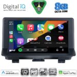 DIGITAL IQ BXK 20013_CPAA (9inc) MULTIMEDIA TABLET for AUDI Q3 mod. 2013-2018 (Low Version) - Image 2