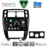 DIGITAL IQ BXK 20241BL_CPAA (10inc) MULTIMEDIA TABLET for HYUNDAI TUCSON mod. 2004-2010 (BLACK)