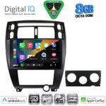 DIGITAL IQ BXK 20241BL_CPAA (10inc) MULTIMEDIA TABLET for HYUNDAI TUCSON mod. 2004-2010 (BLACK) - Image 2