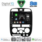 DIGITAL IQ BXK 20253BL_CPAA (9inc) MULTIMEDIA TABLET for ISUZU D-MAX mod. 2002-2008 (BLACK)