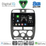 DIGITAL IQ BXK 20253GR_CPAA (9inc) MULTIMEDIA TABLET for ISUZU D-MAX mod. 2002-2008 (GREY)