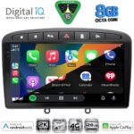 DIGITAL IQ BXK 20513BL_CPAA (9inc) MULTIMEDIA TABLET for PEUGEOT 308 mod.2007-2012 - RCZ mod.2009-2015 (BLACK) - Image 2