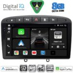 DIGITAL IQ BXK 20513BL_CPAA (9inc) MULTIMEDIA TABLET for PEUGEOT 308 mod.2007-2012 - RCZ mod.2009-2015 (BLACK)