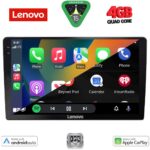 LENOVO LVE 8910_CPAA (10.1inc) MULTIMEDIA TABLET - Image 2
