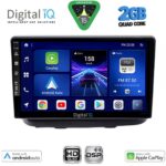 DIGITAL IQ BXC 3135_CPAA (10inc) MULTIMEDIA TABLET for FIAT DOBLO mod. 2002-2009
