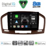 DIGITAL IQ BXF 11491BR_CPAA (9inc) MULTIMEDIA TABLET for OPEL INSIGNIA  mod.2008-2013 (BROWN)