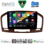 DIGITAL IQ BXF 11491BR_CPAA (9inc) MULTIMEDIA TABLET for OPEL INSIGNIA  mod.2008-2013 (BROWN) - Image 2