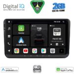 DIGITAL IQ BXF 589_CPAA (9'' DECK) MULTIMEDIA SYSTEM for VW – SKODA – SEAT GROUP mod. 2004-2018
