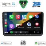 DIGITAL IQ BXF 589_CPAA (9'' DECK) MULTIMEDIA SYSTEM for VW – SKODA – SEAT GROUP mod. 2004-2018 - Image 2
