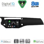 DIGITAL IQ BXF 7092BL_CPAA (9inc) MULTIMEDIA TABLET for CITROEN C3 - DS3 mod. 2009-2016 (BLACK)