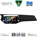 DIGITAL IQ BXF 7092BL_CPAA (9inc) MULTIMEDIA TABLET for CITROEN C3 - DS3 mod. 2009-2016 (BLACK) - Image 2