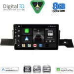 DIGITAL IQ BXF 7094_CPAA (9inc) MULTIMEDIA TABLET for CITROEN C3 mod. 2024-2026