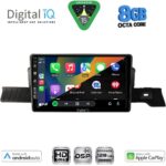 DIGITAL IQ BXF 7094_CPAA (9inc) MULTIMEDIA TABLET for CITROEN C3 mod. 2024-2026 - Image 2