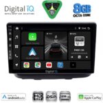 DIGITAL IQ BXF 7135_CPAA (10inc) MULTIMEDIA TABLET for FIAT DOBLO mod. 2002-2009