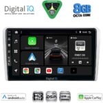 DIGITAL IQ BXF 7481SL_CPAA (9inc) MULTIMEDIA TABLET for OPEL ALL mod. 2004-2014 (SILVER)