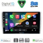 DIGITAL IQ BXF 7481SL_CPAA (9inc) MULTIMEDIA TABLET for OPEL ALL mod. 2004-2014 (SILVER) - Image 2
