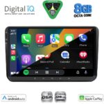 DIGITAL IQ BXF 789_CPAA (9" DECK) MULTIMEDIA SYSTEM for VW – SKODA – SEAT GROUP mod. 2004-2018 - Image 2