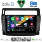 DIGITAL IQ BXK 20084BL_CPAA (9inc) MULTIMEDIA TABLET for CITROEN C4  mod. 2004-2011 (BLACK) - Image 2