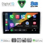DIGITAL IQ BXK 20481SL_CPAA (9inc) MULTIMEDIA TABLET for OPEL ALL mod. 2004-2014 (SILVER) - Image 2
