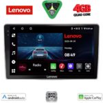 LENOVO LVE 8028_CPAA (9inc) MULTIMEDIA TABLET for ALFA ROMEO MITO mod. 2008-2018