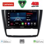 LENOVO LVE 8040_CPAA CLIMA (9inc) MULTIMEDIA TABLET for BMW S.1  E81-82-87-88 mod. 2004-2013