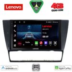 LENOVO LVE 8043_CPAA (9inc) MULTIMEDIA TABLET for BMW E90-E91-E92-E93