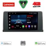 LENOVO LVE 8061_CPAA (9inc) (CIC) MULTIMEDIA TABLET for BMW X5 (E70) – X6 (E71) mod. 2009-2013