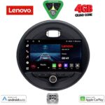 LENOVO LVE 8066_CPAA (9inc) MULTIMEDIA TABLET for MINI COOPER (F55-56-F57) mod. 2015-2024 - CLUBMAN (F54) mod. 2015-2024 - ROADSTER (F59) mod. 2014-2024 - COUNTRYMAN (F60) mod. 2016-2024