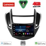 LENOVO LVE 8080_CPAA (9inc) MULTIMEDIA TABLET for CHEVROLET TRAX mod. 2014-2022